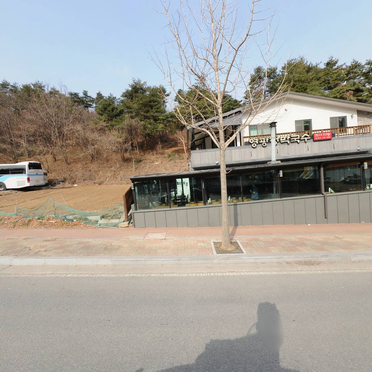 (주)신영건설
