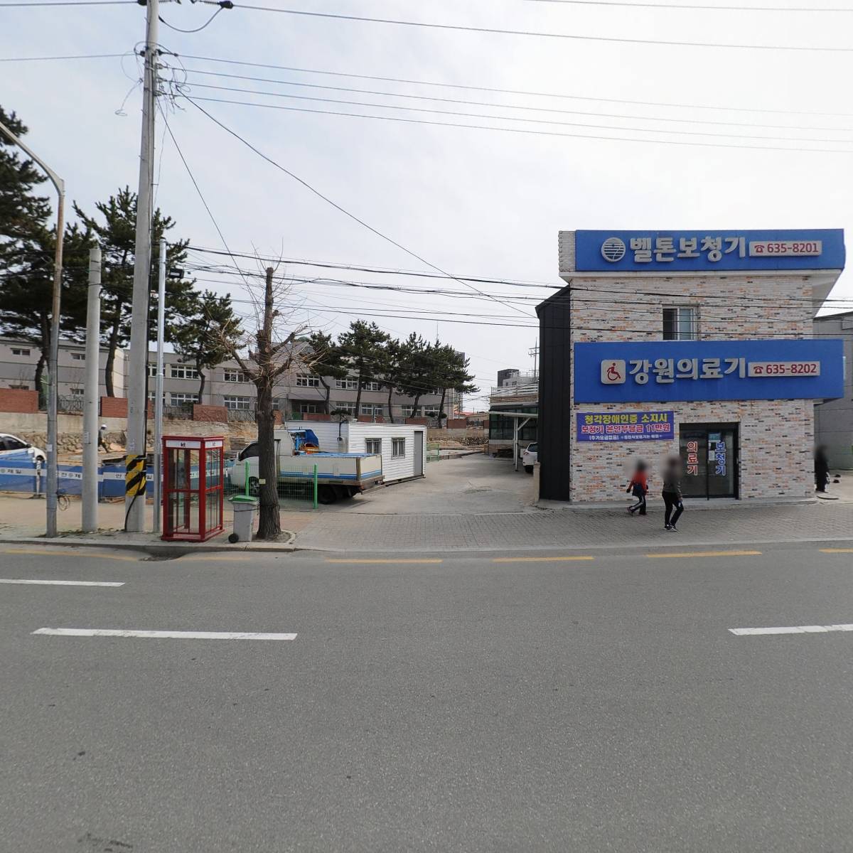거산메디컬_3