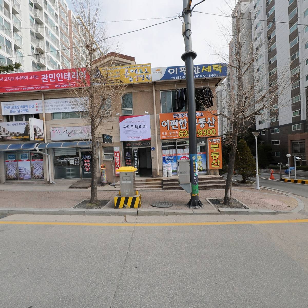 (주)코코에스디