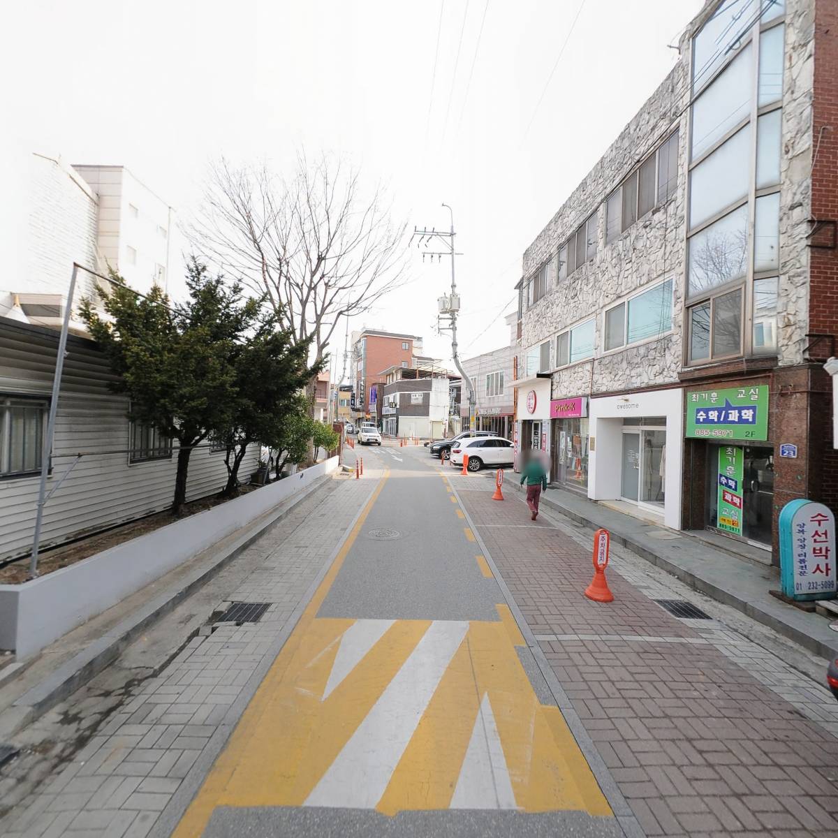동진식당_2