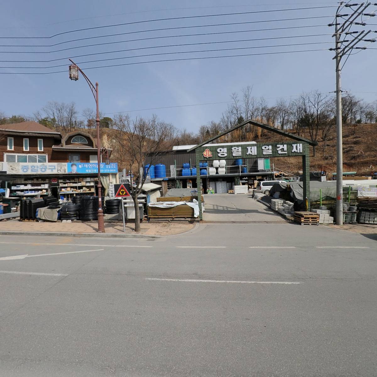 제일건재_3