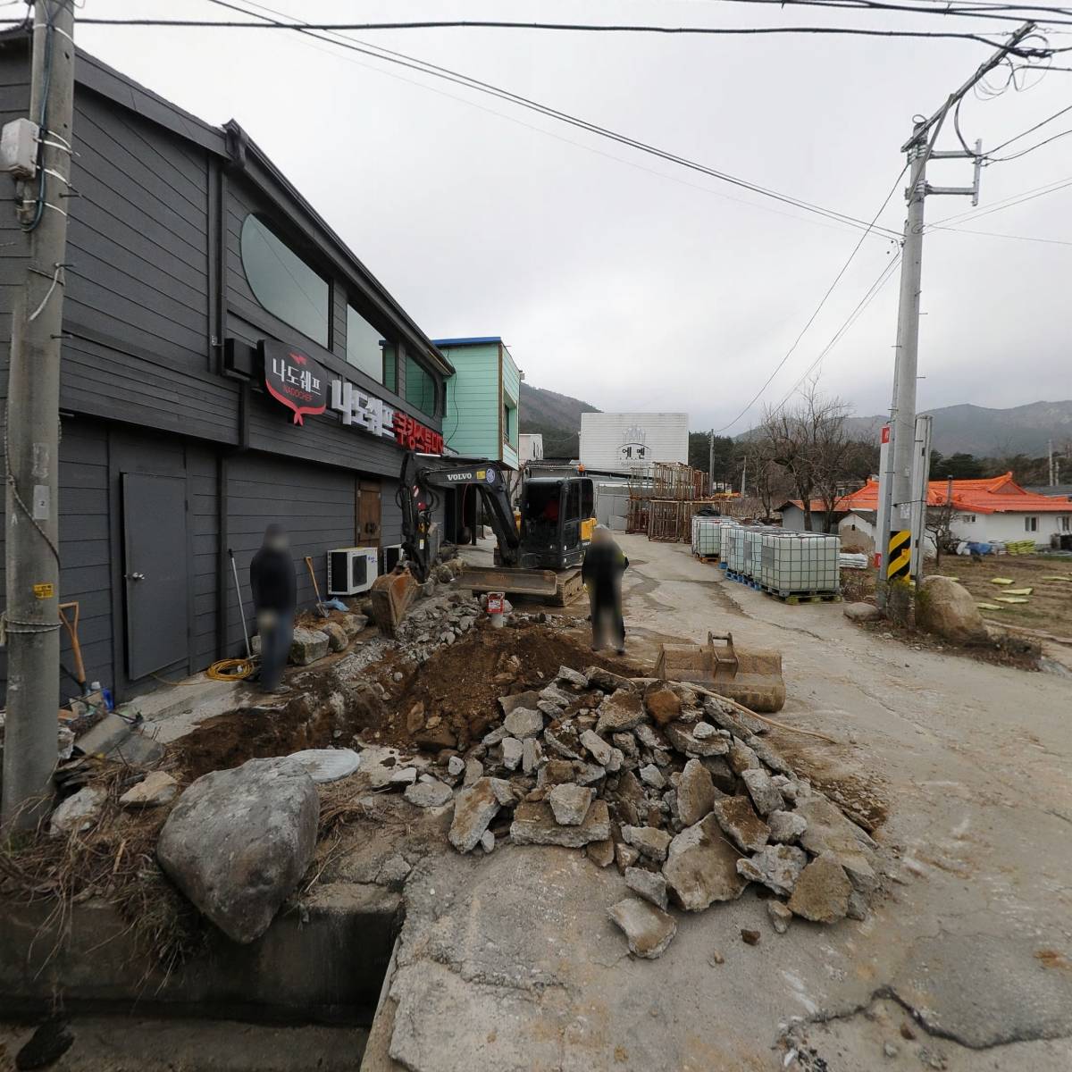 에덴농산 영농조합법인