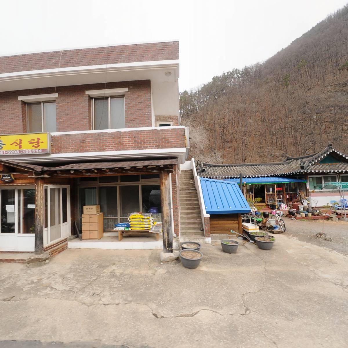 우계이씨취사공파14세후손종중