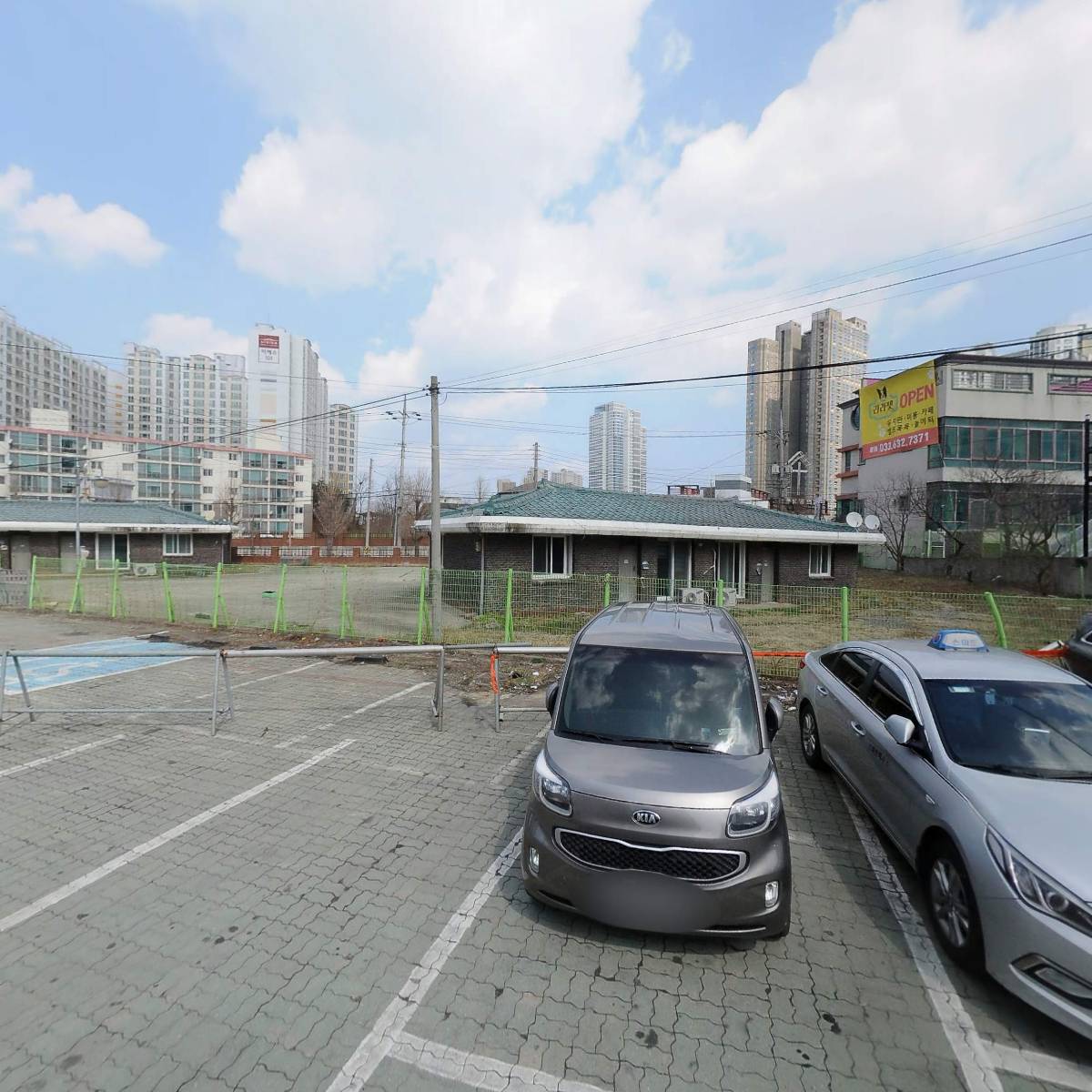 대동농수산물유통(주)