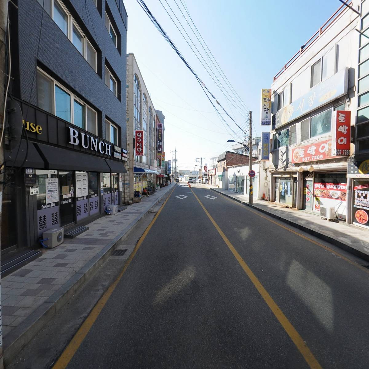 종로김밥_2