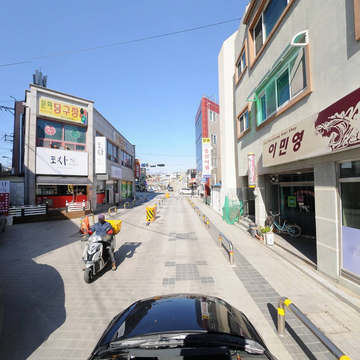 원조장터순대국_4