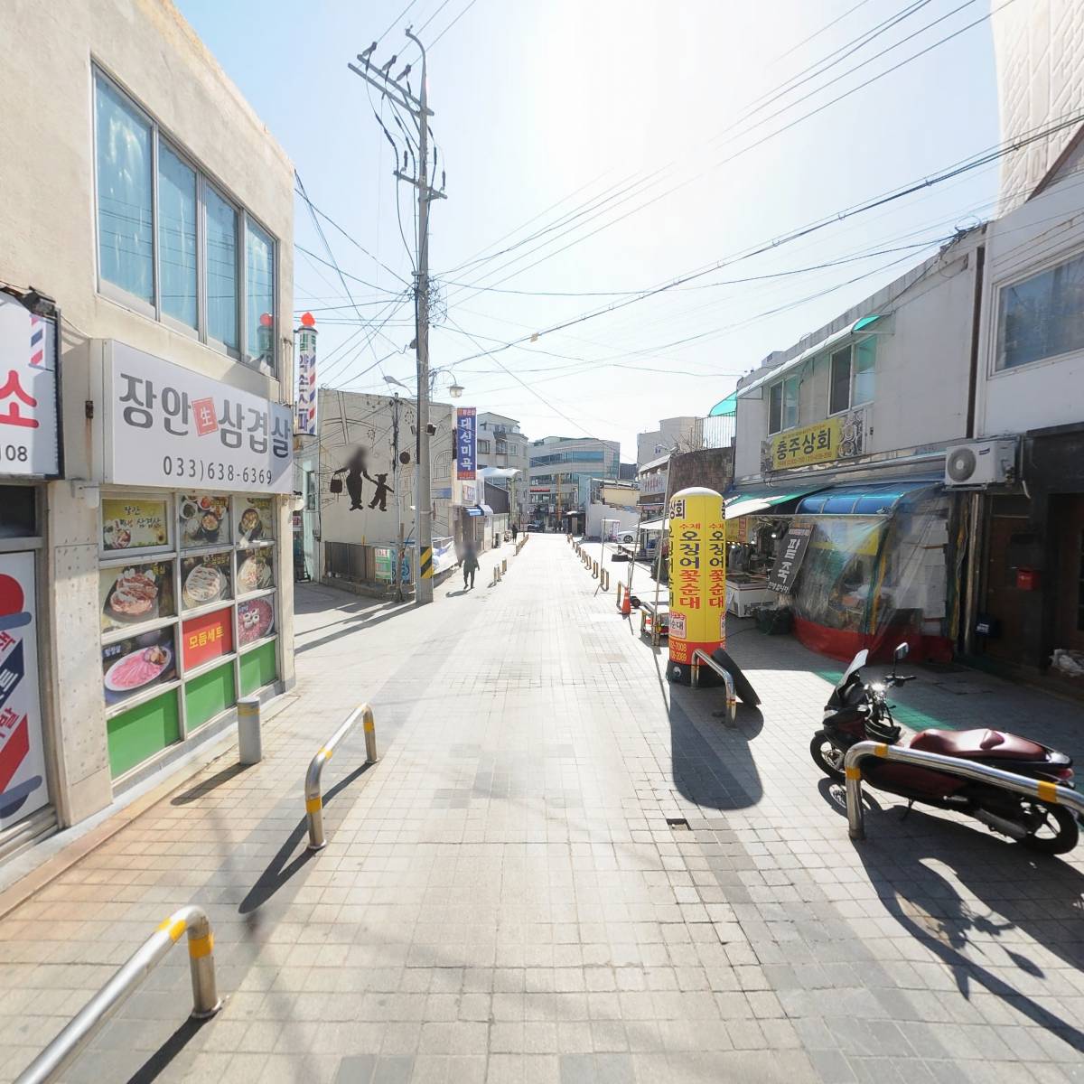 원조장터순대국_2