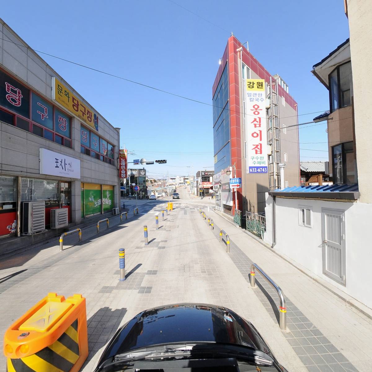 팔팔순대국_4