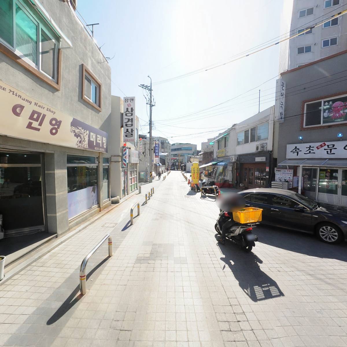 팔팔순대국_2