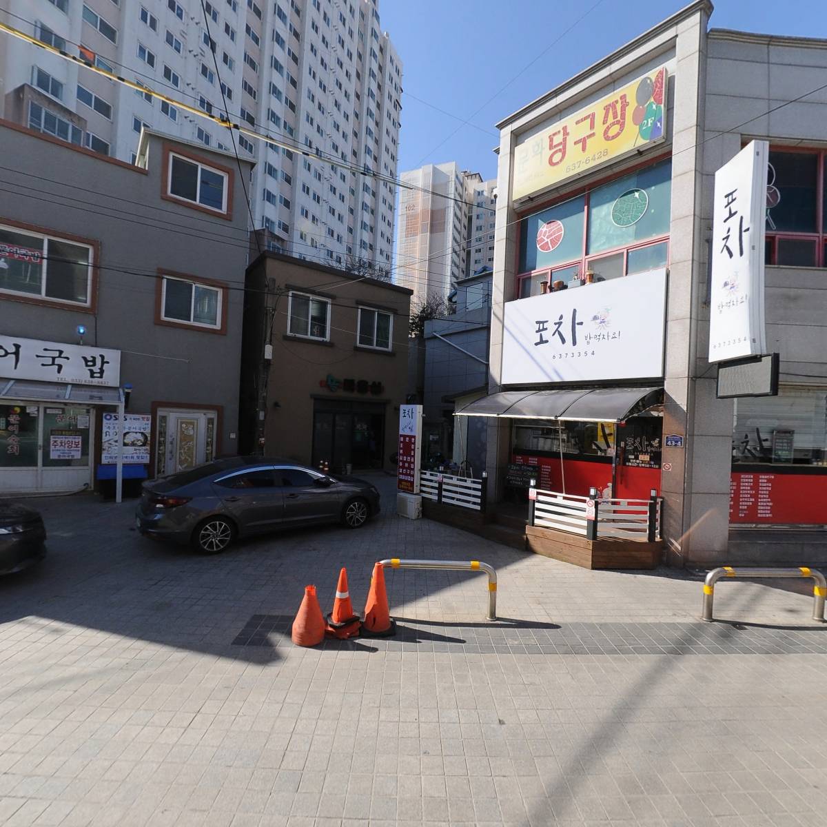 팔팔순대국_3