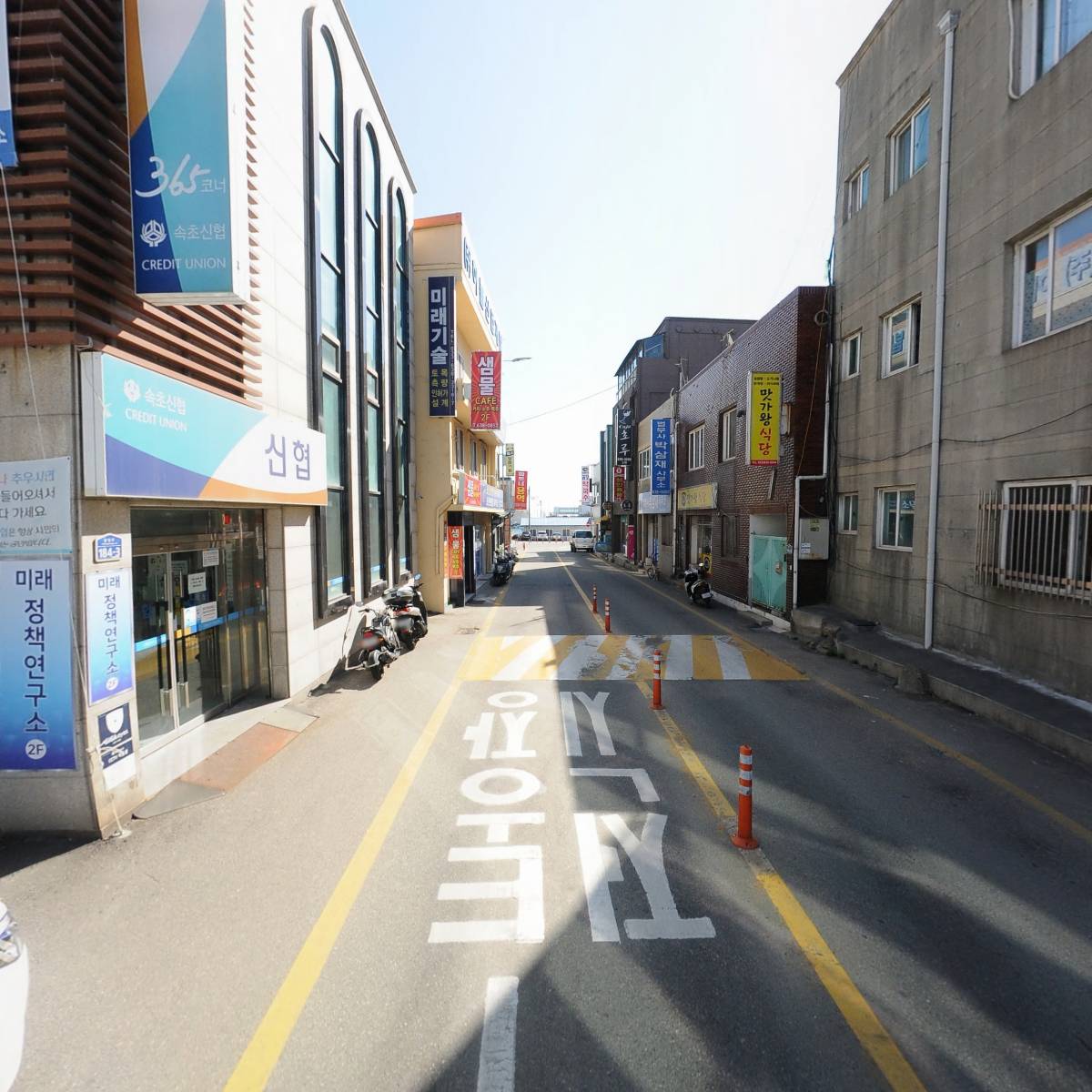 에스컴_2