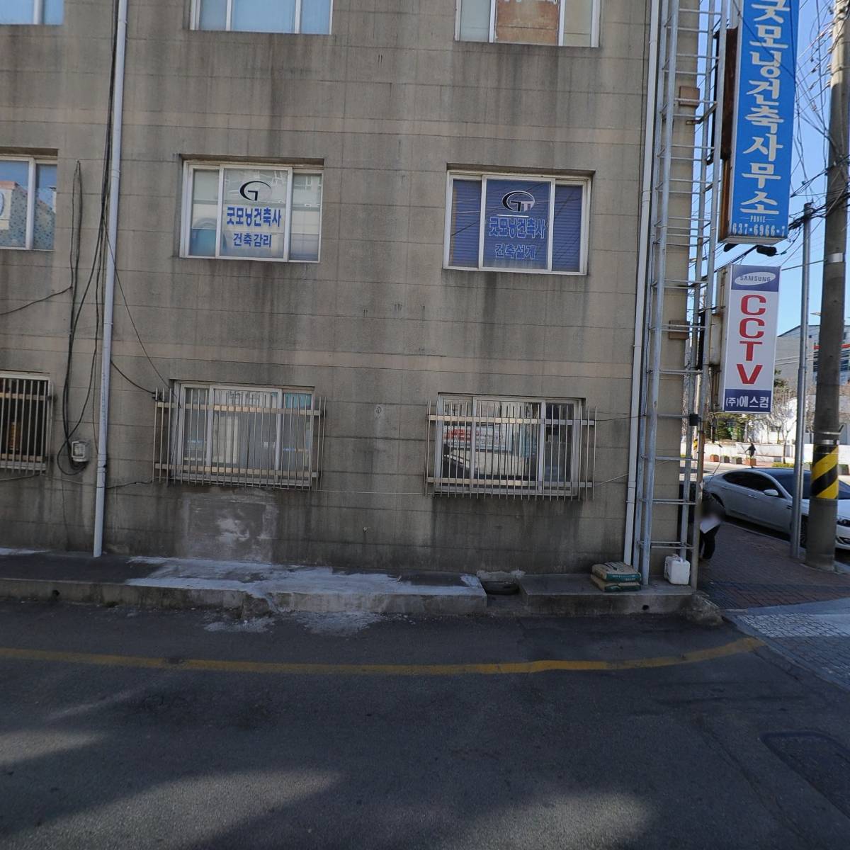 에스컴_3
