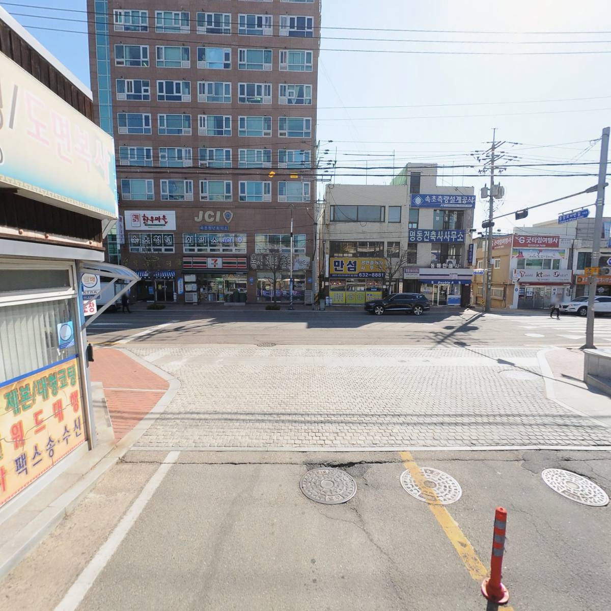 주식회사 지엠파트너스_2