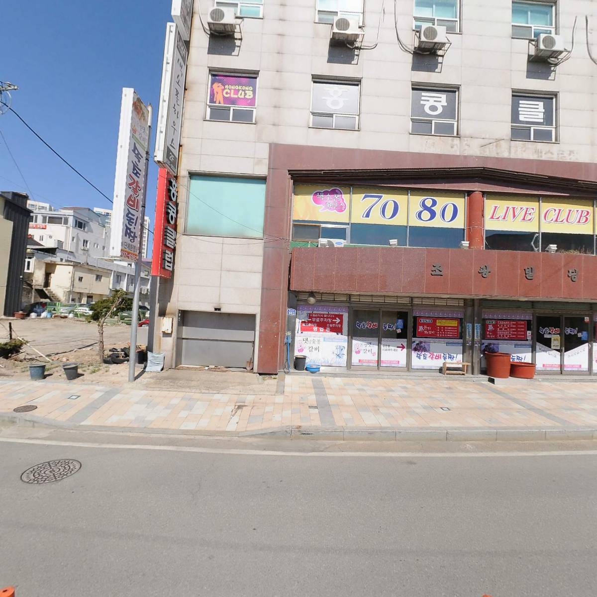 조광장여관_3