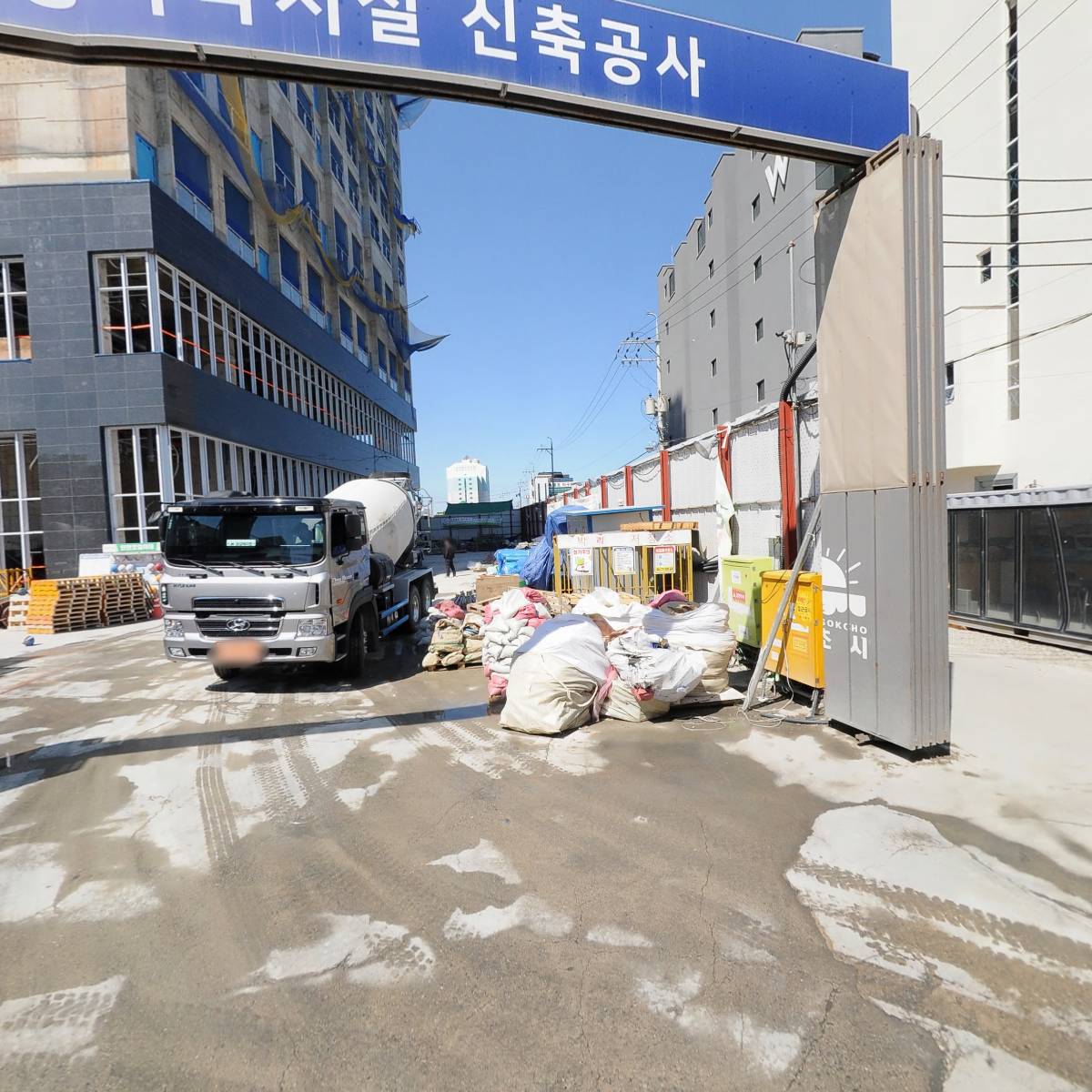 주식회사 길진전력