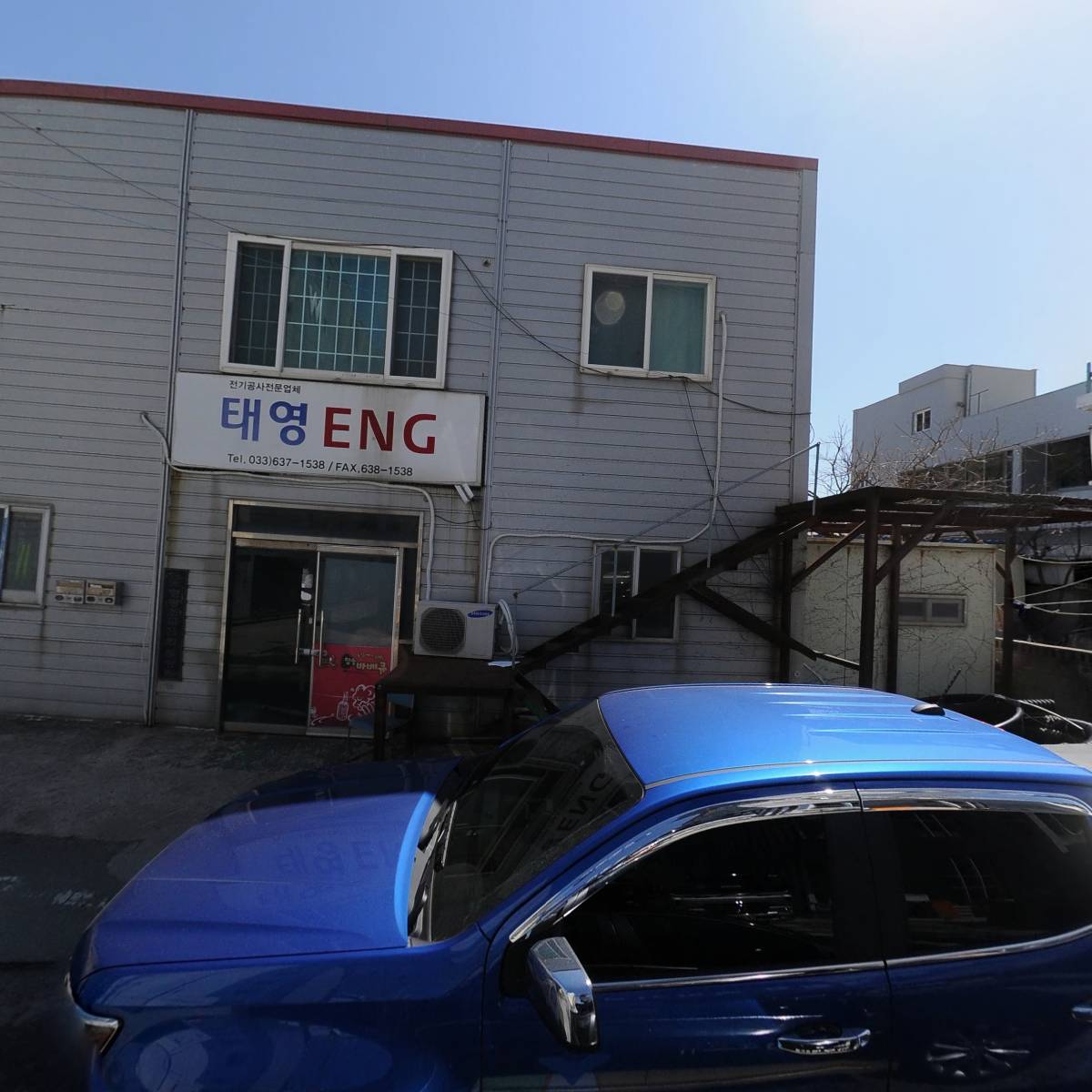 주식회사 길진전력_3