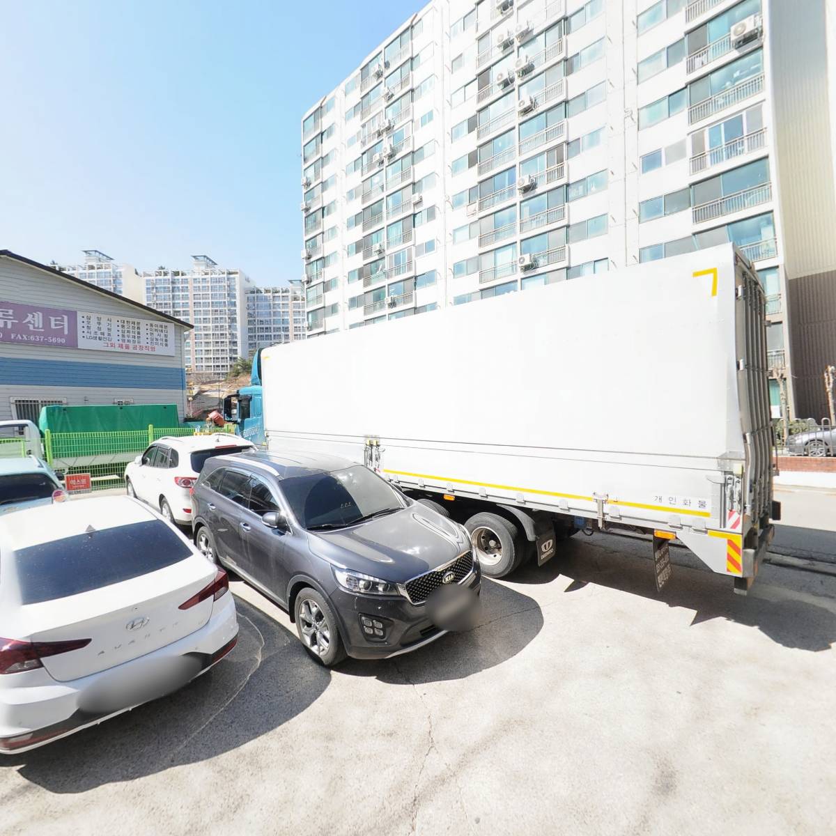 속초중앙초등학교