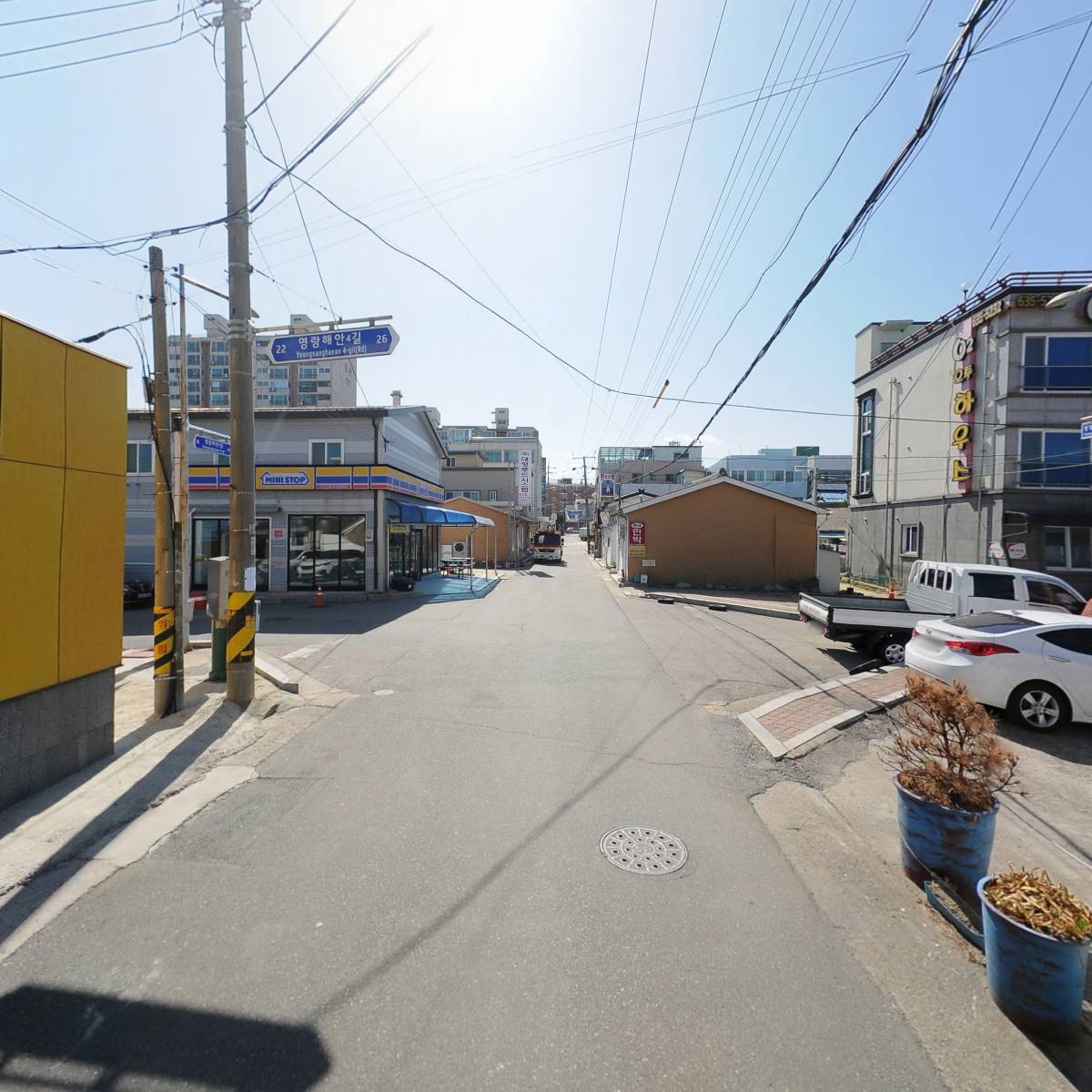 이모네생선찜_2