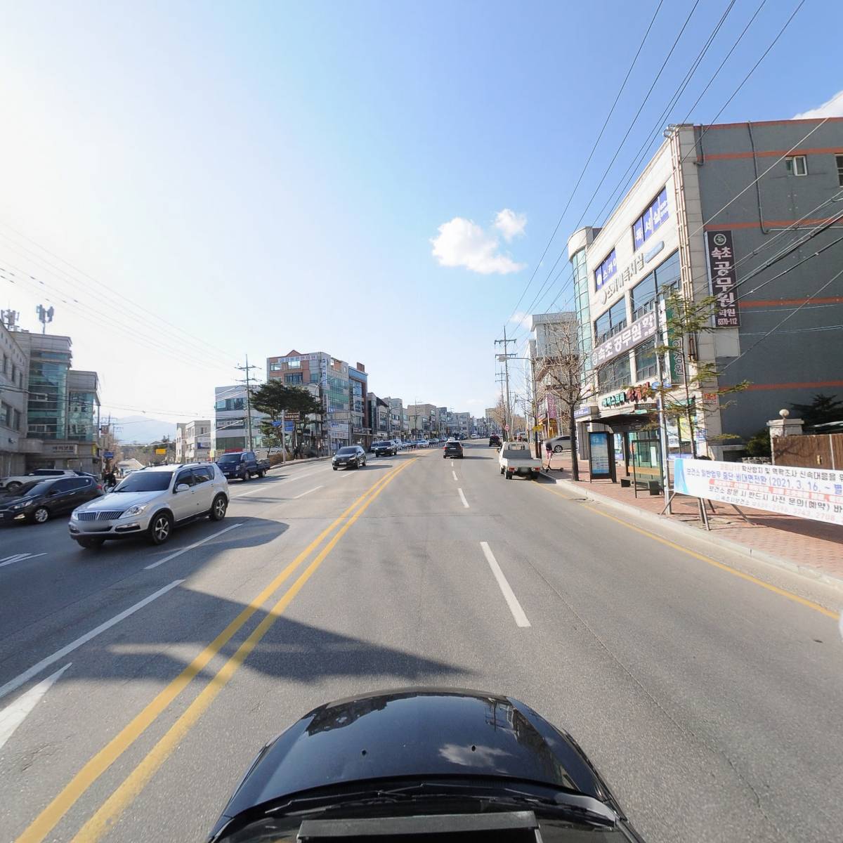구용치과의원_4