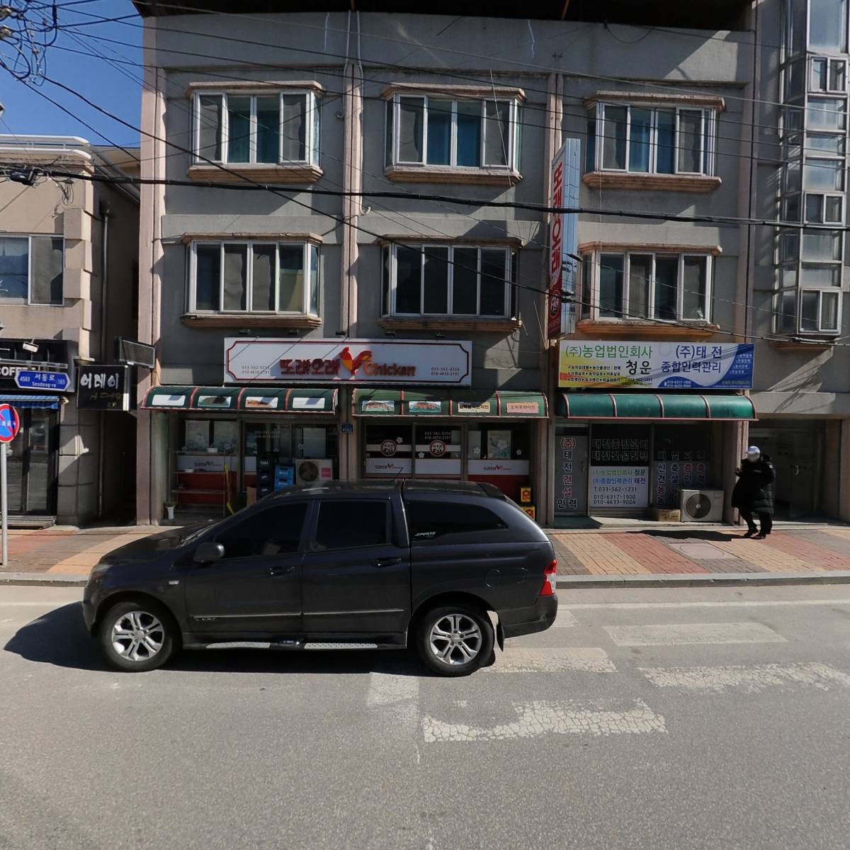 씨유임계점_3