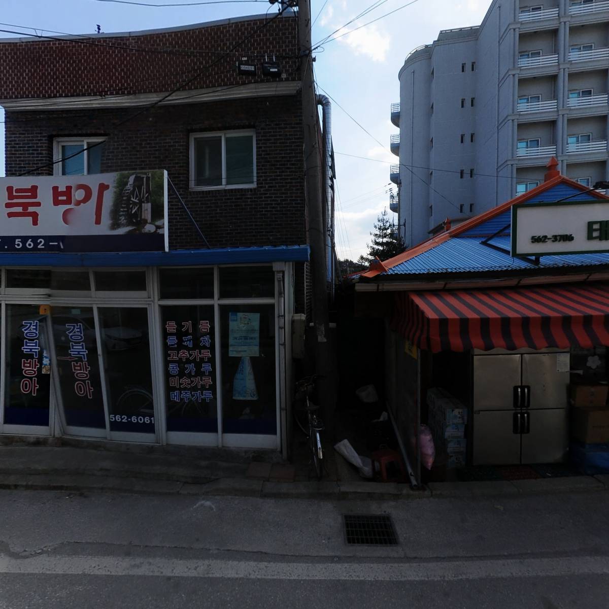 완짬_3
