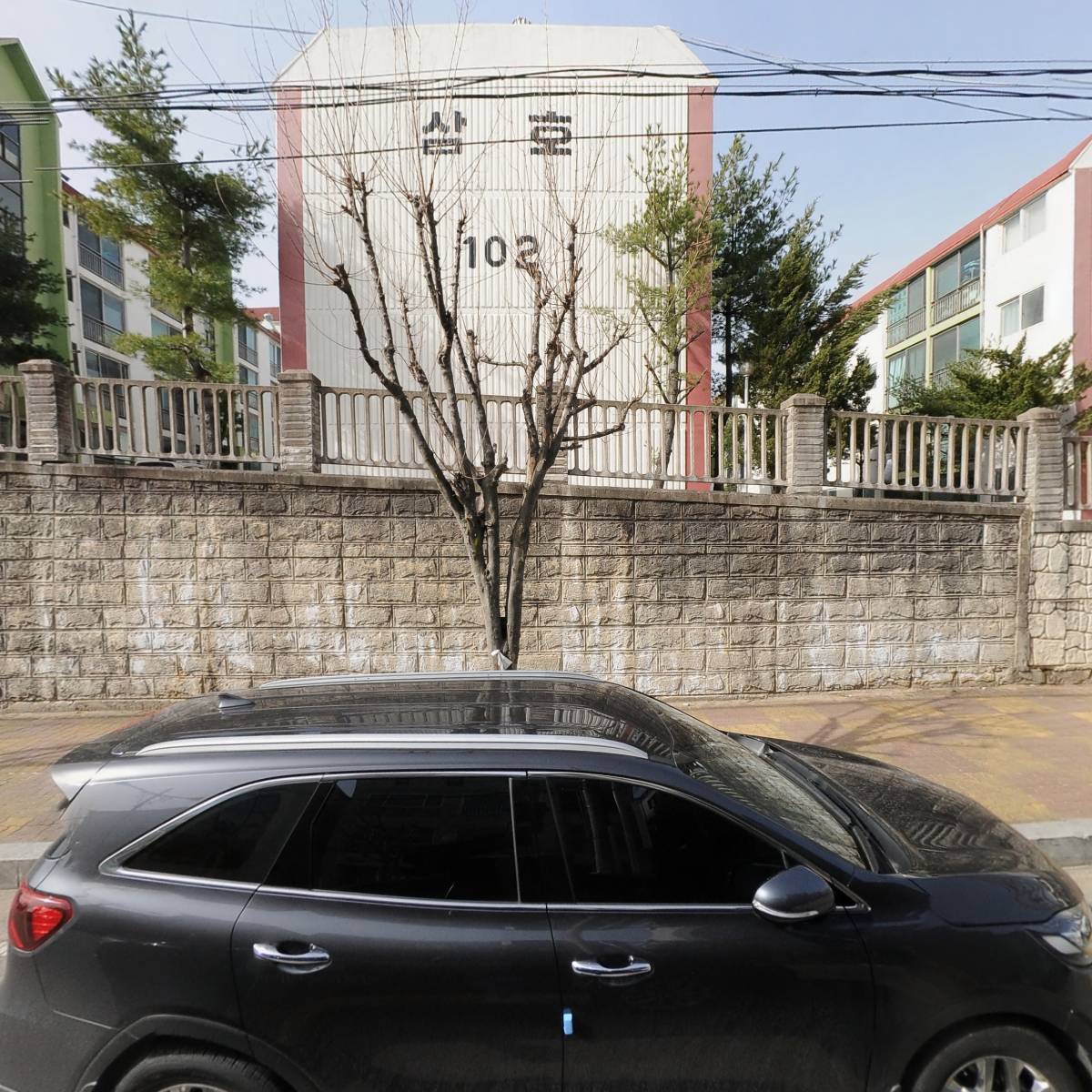 창의사고력교구사