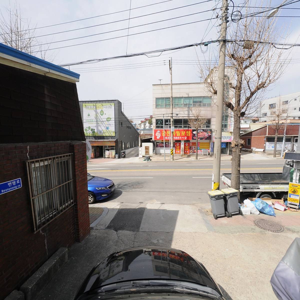 원조할머니보쌈_4