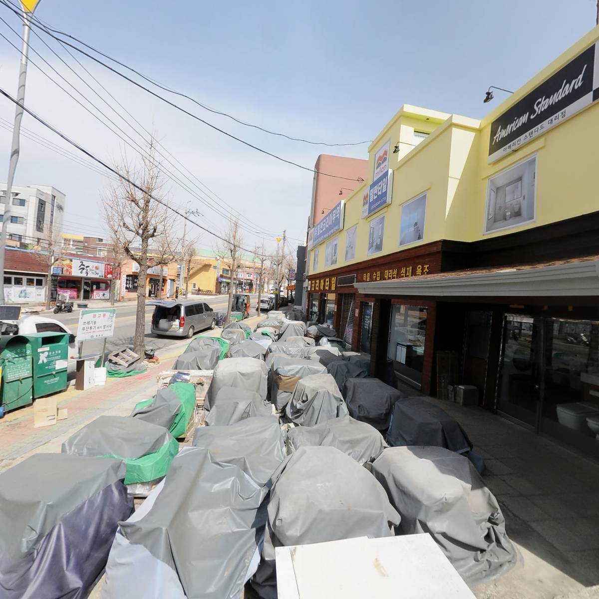원조할머니보쌈