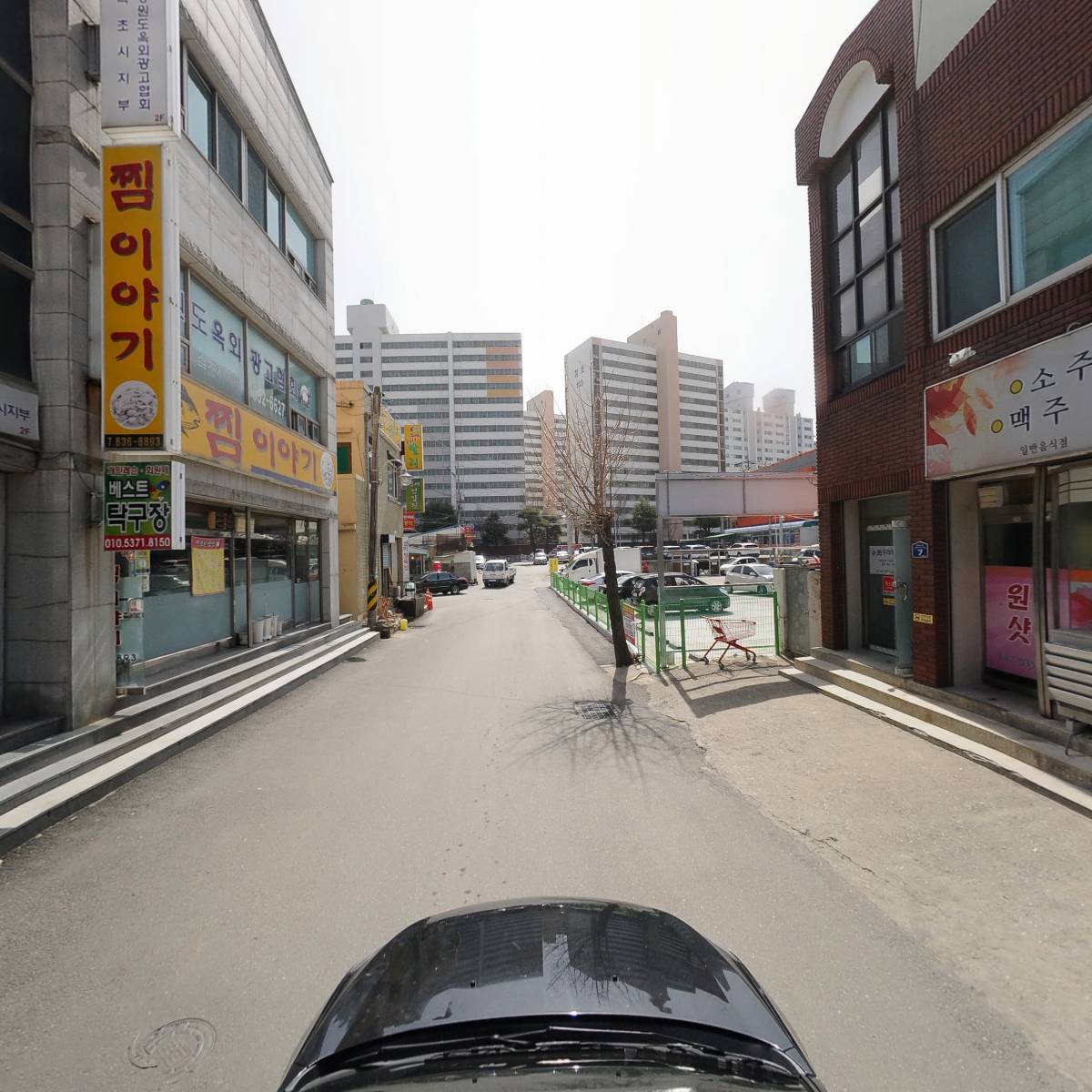 차차스커머스_4