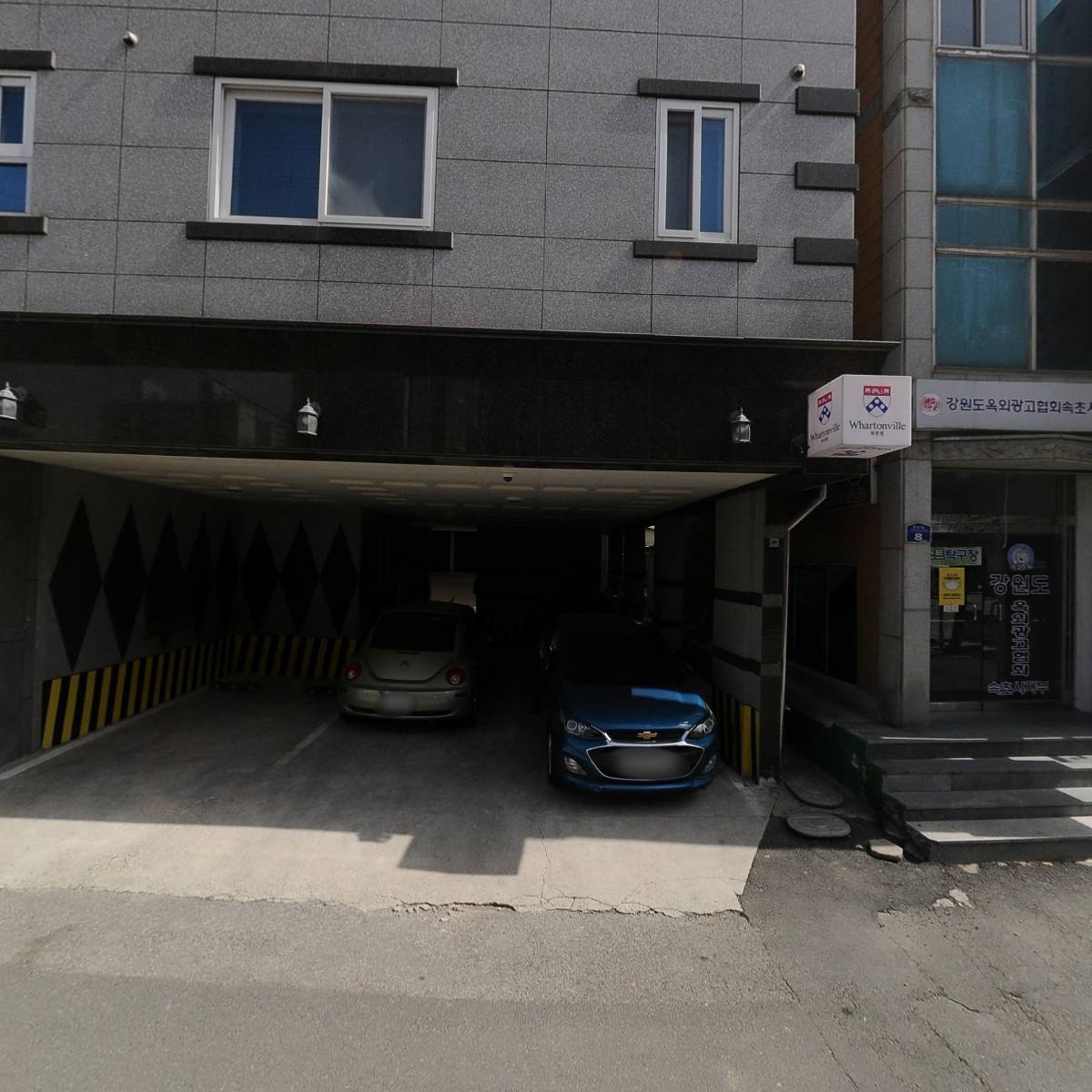 차차스커머스_3