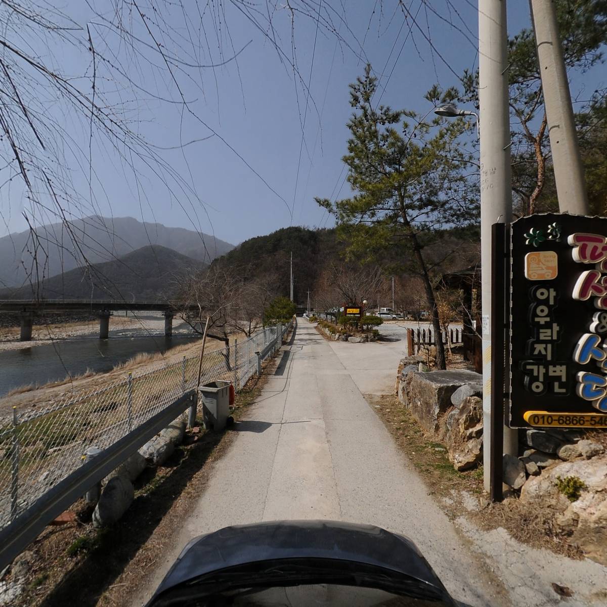 아우라지강변펜션_4