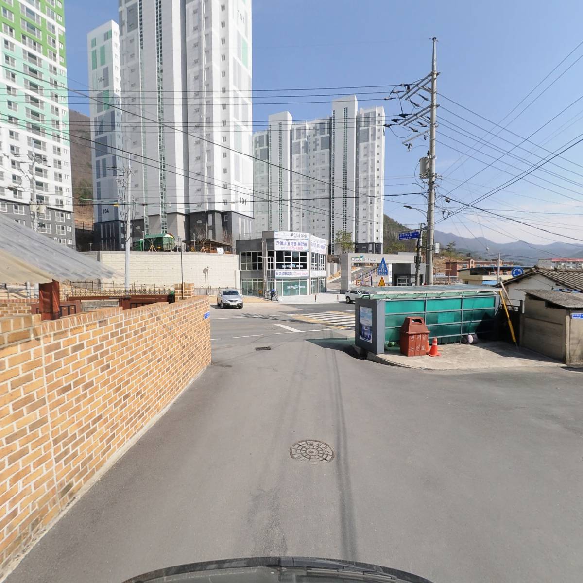 영월명성여행사(주)_2