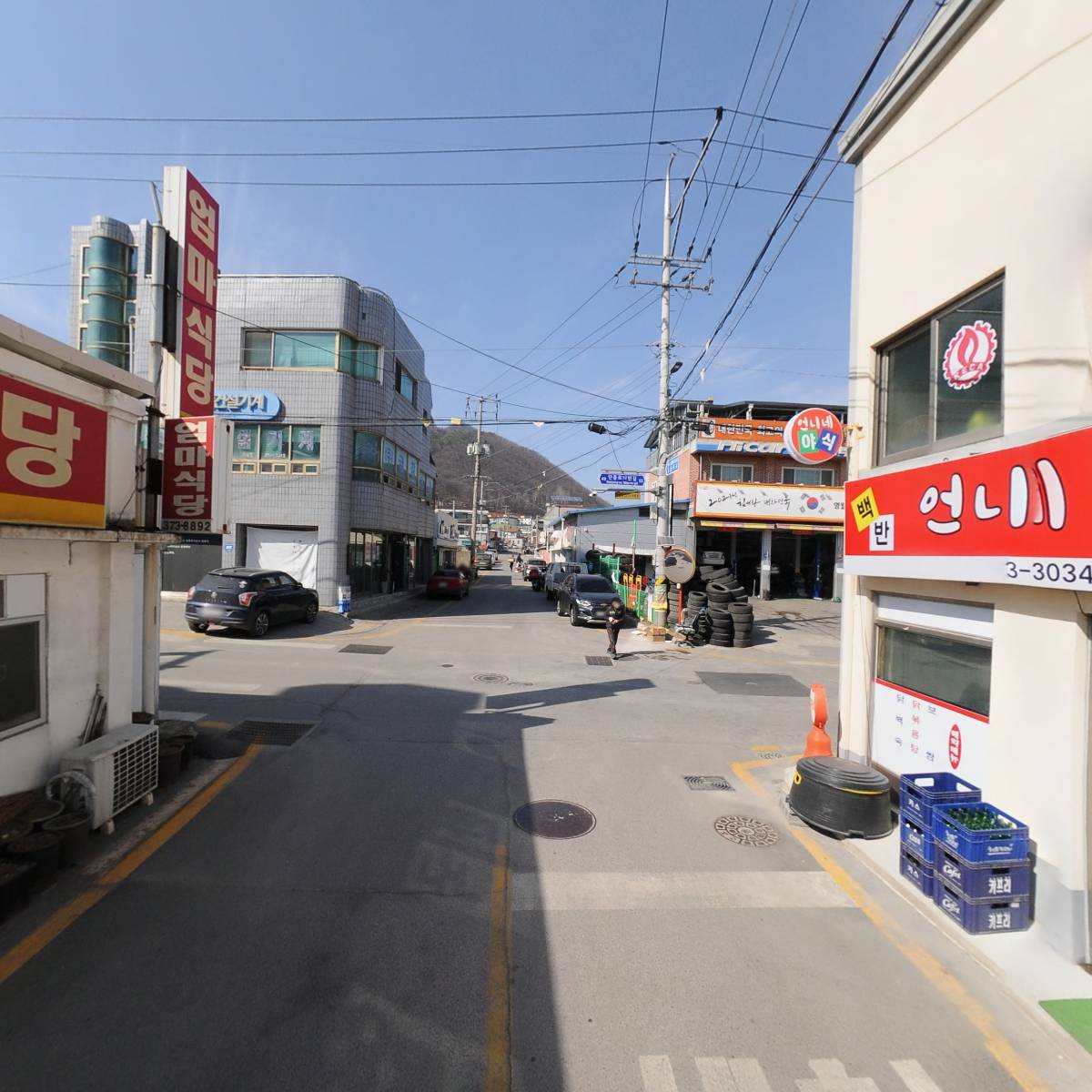 정우설비_2