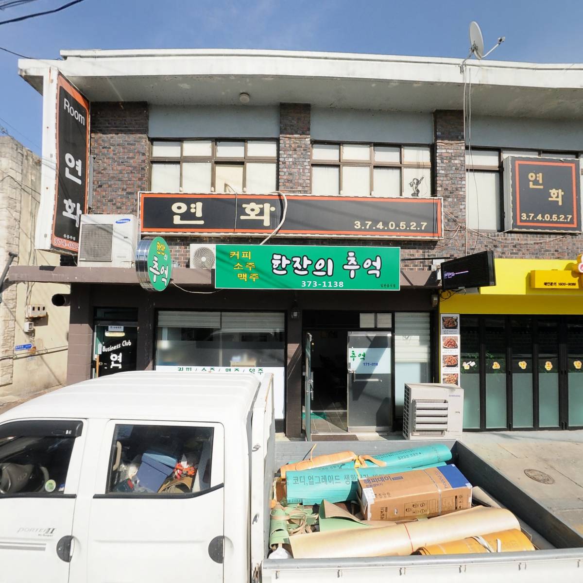 퀸사우나_3