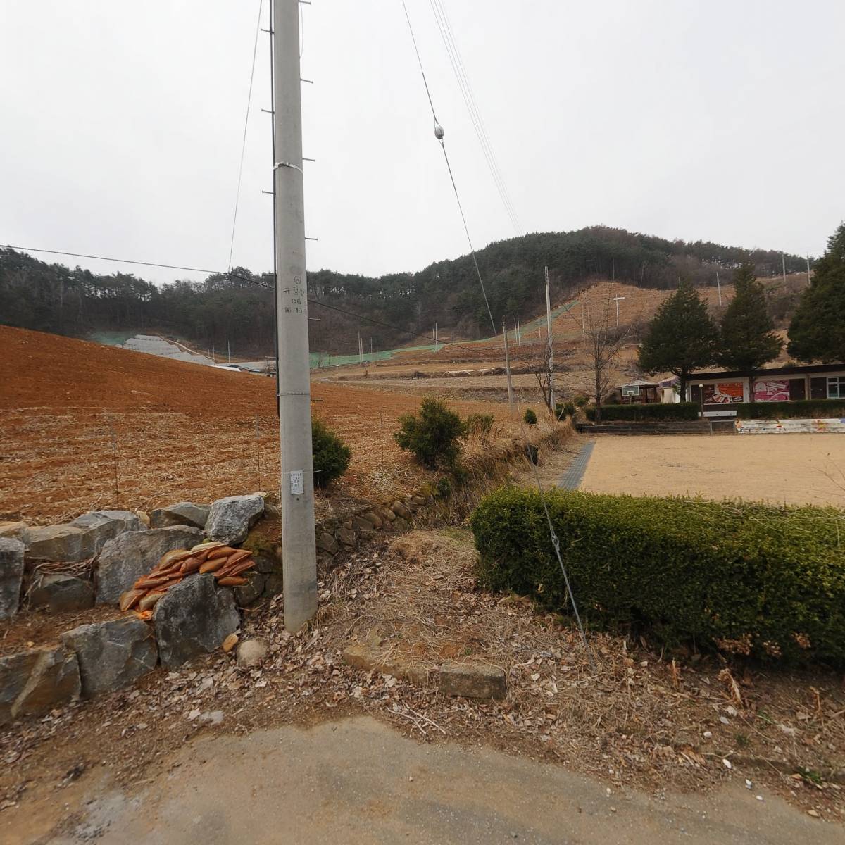 정선아라리숲교육협동조합