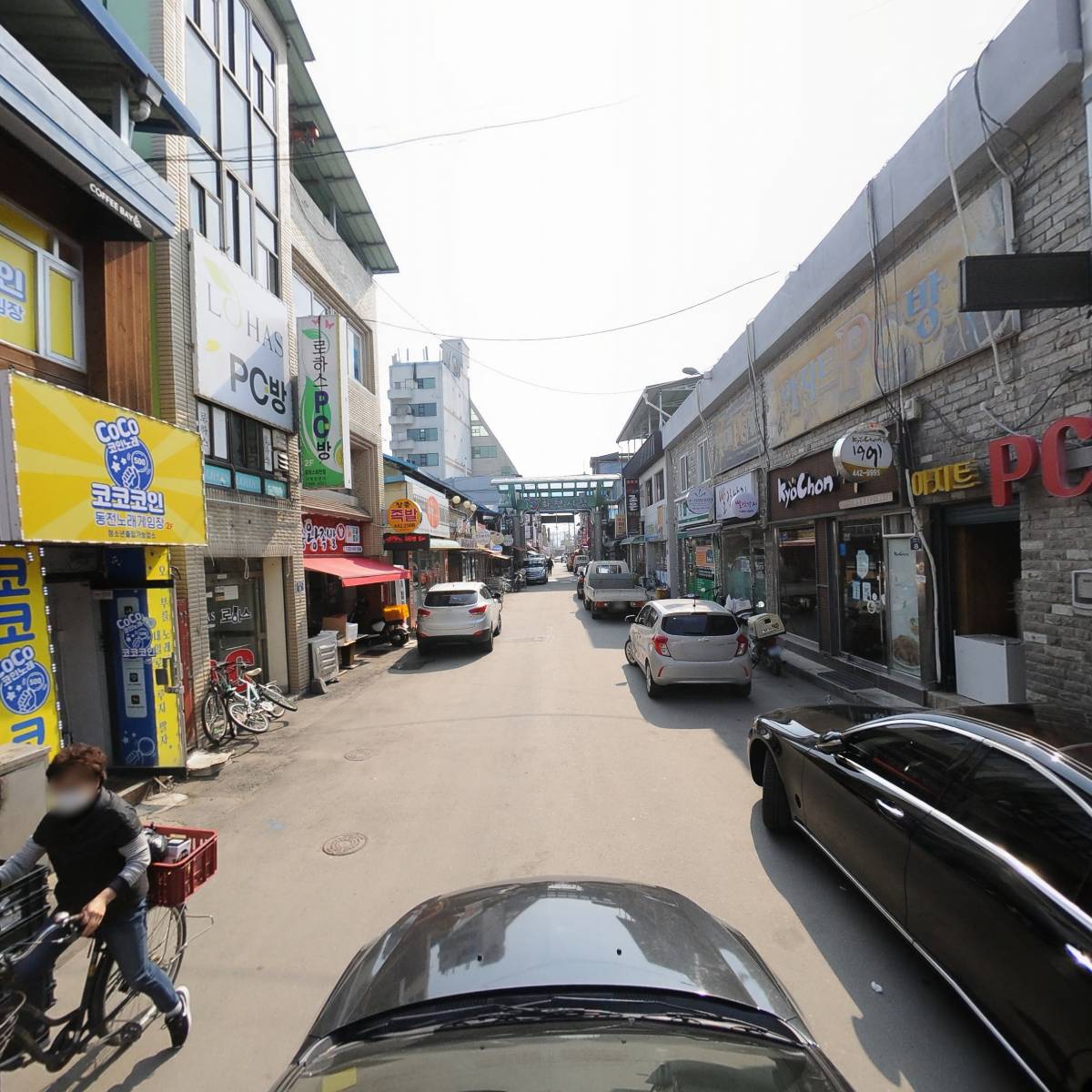 벌툰 화천본점_4