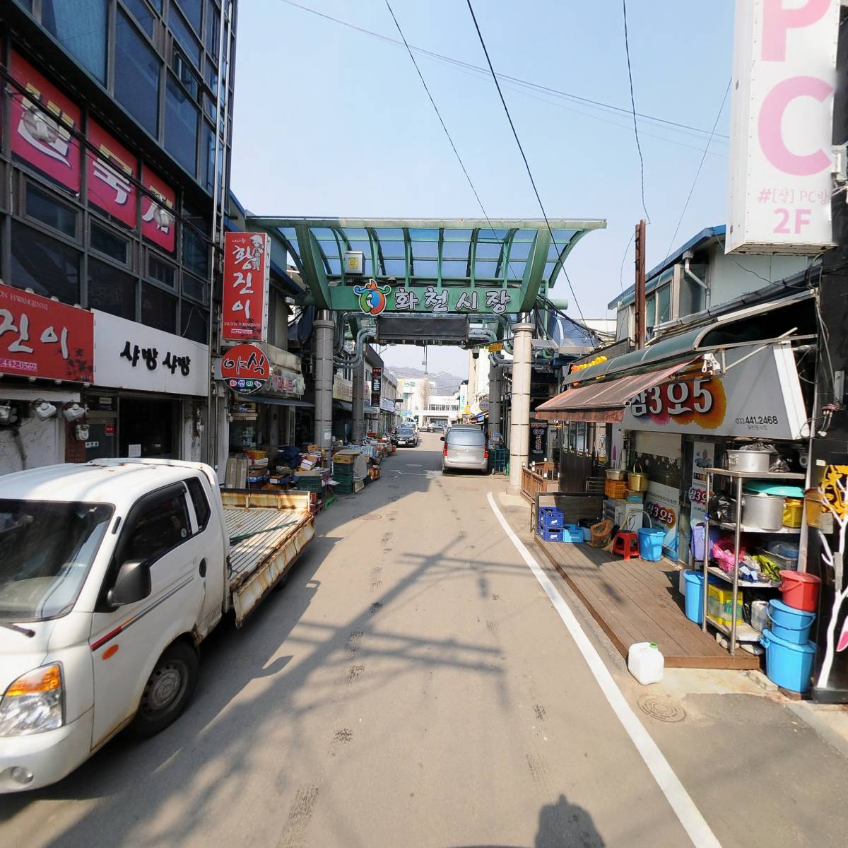 우리집순대국_2