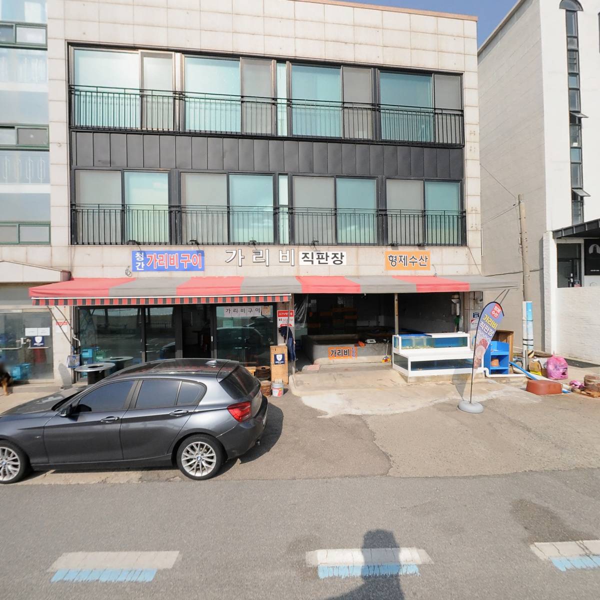 청간가리비구이