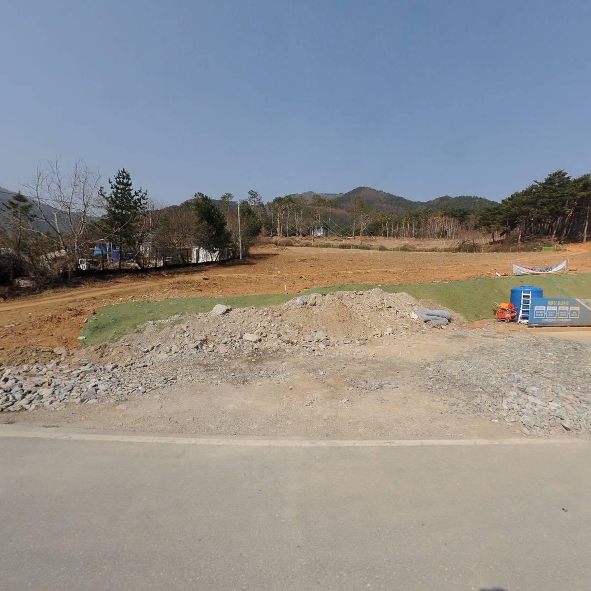 현대종합상사