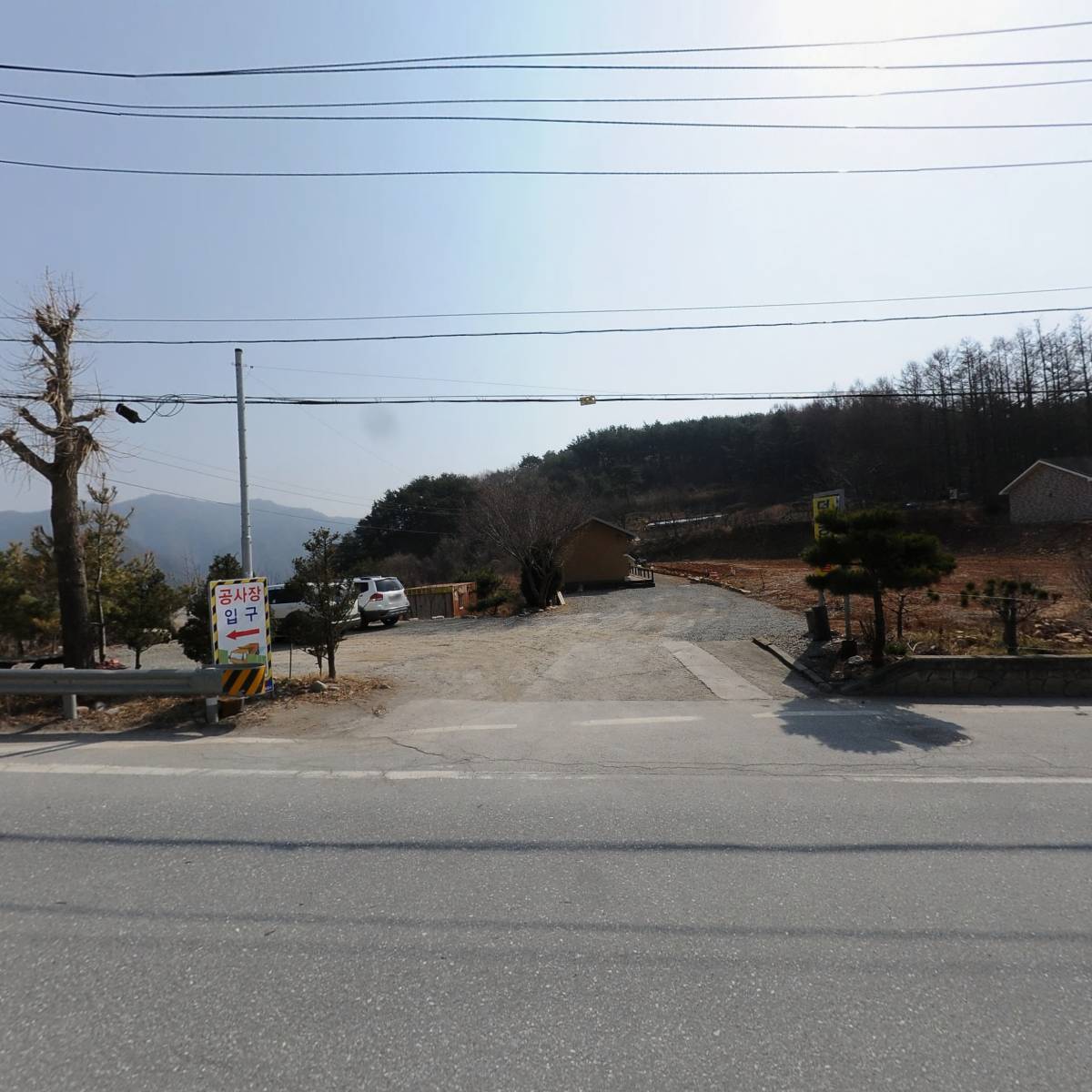 현대종합상사_3