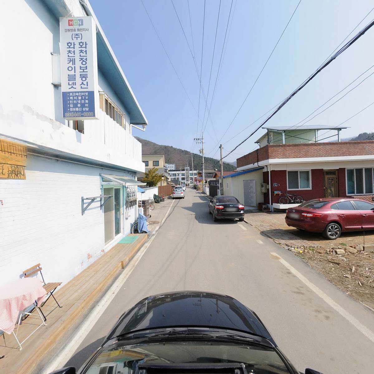 (주)화천케이블넷_4