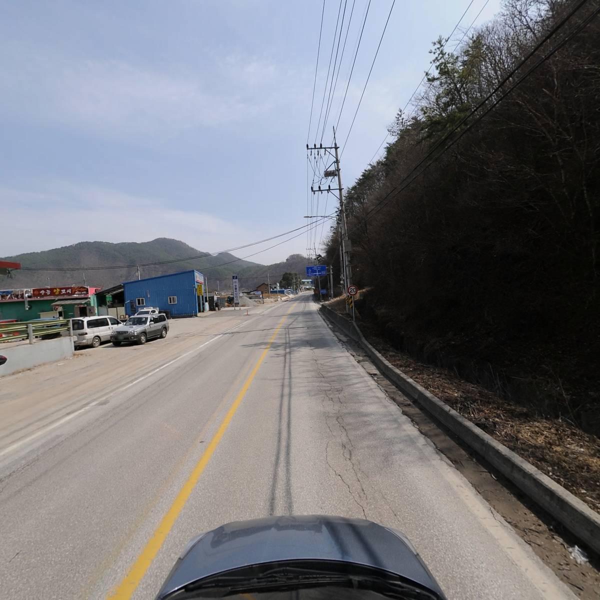 주식회사 수덕건설_4