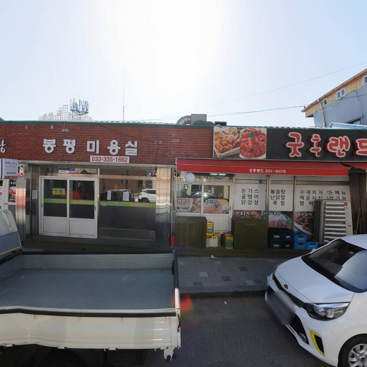 김밥친구