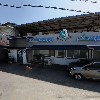 청솔약국