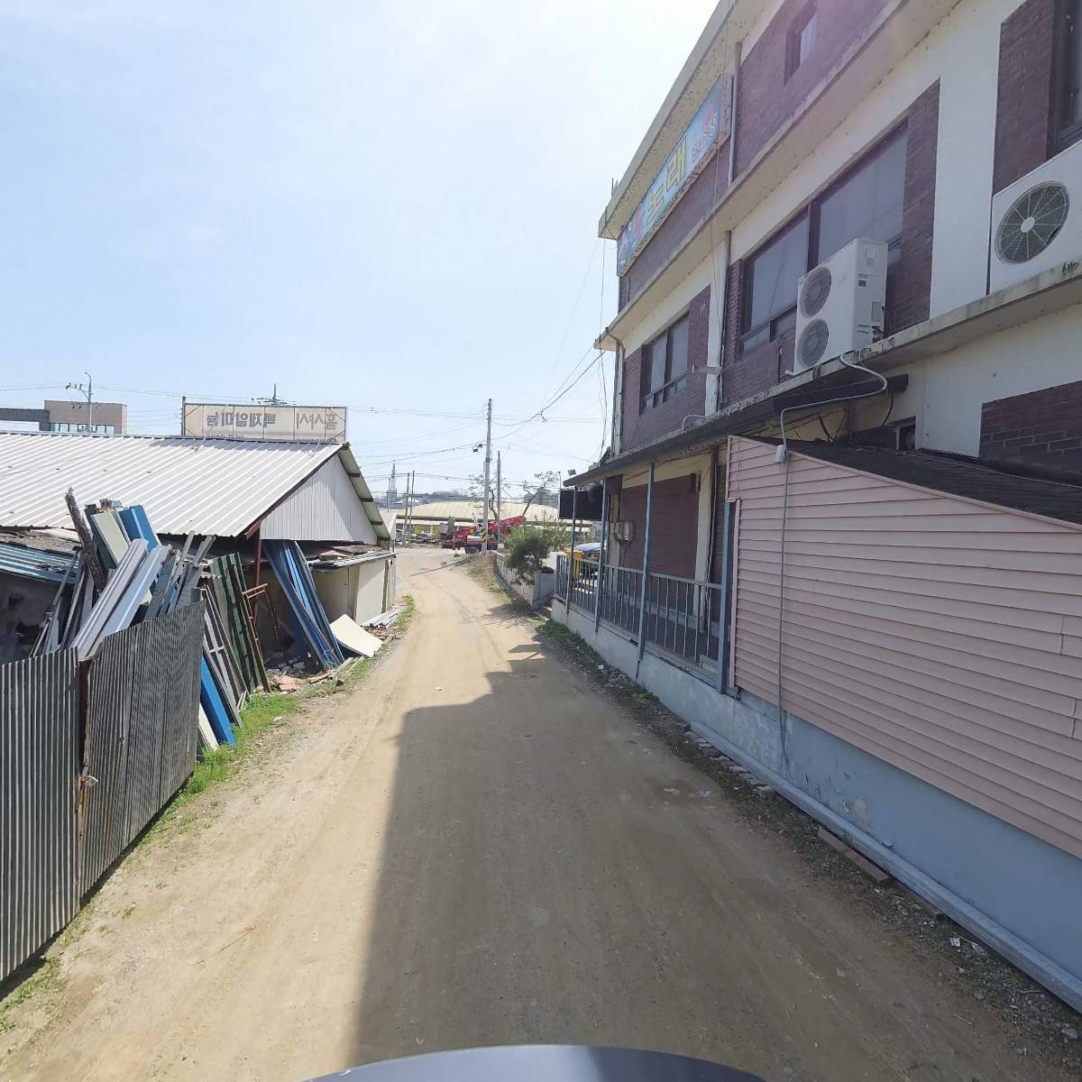 여수소머리 국밥_2