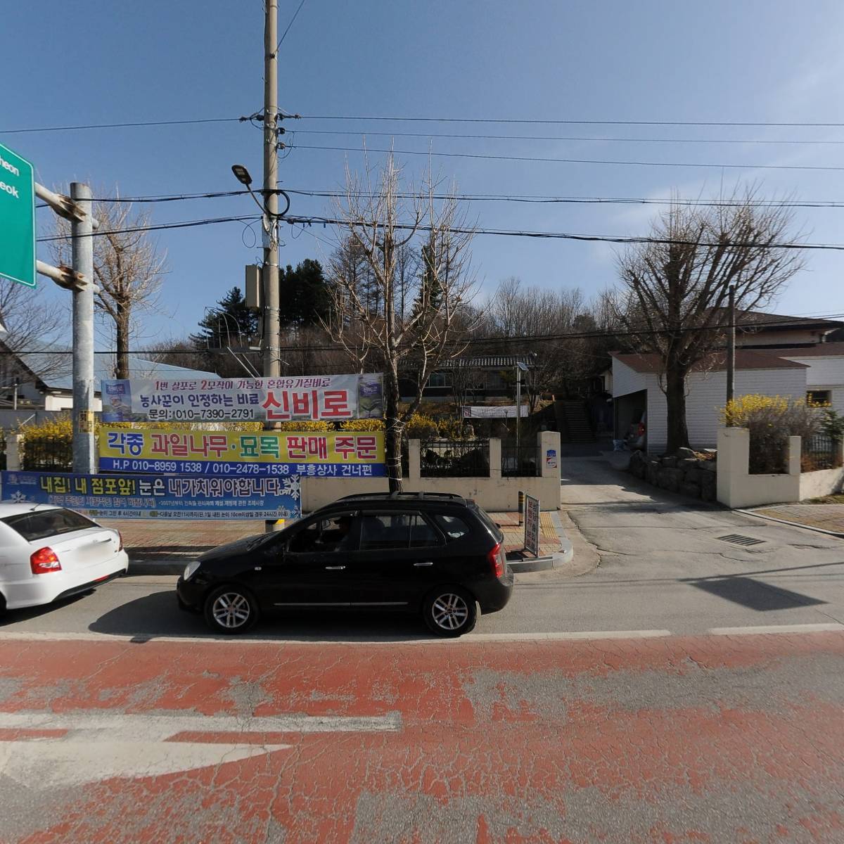 남궁섭_3