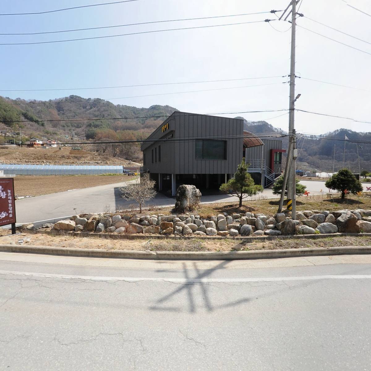 대화면개수2리영농회_3