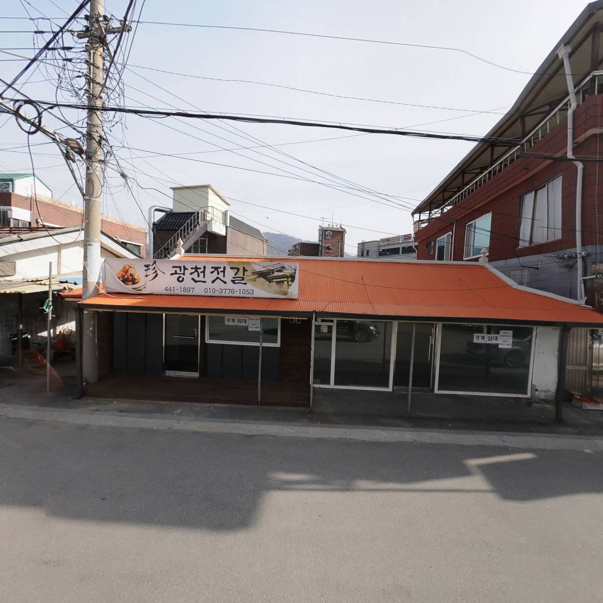 문돼지_3