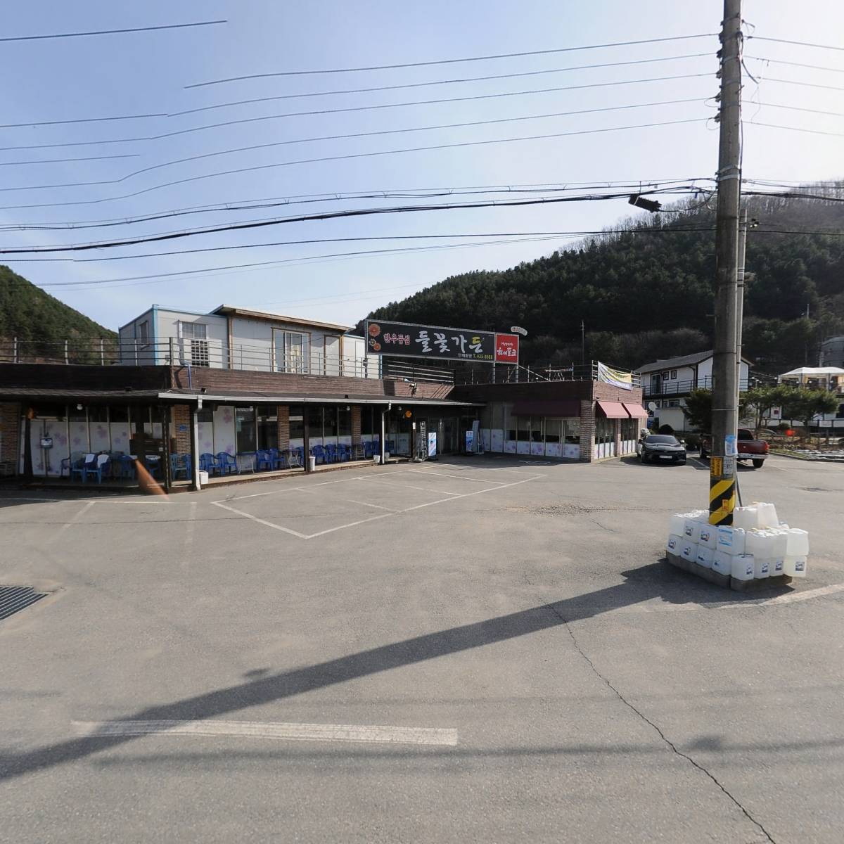 들꽃가든