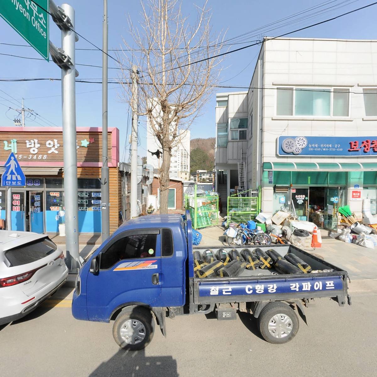 농우